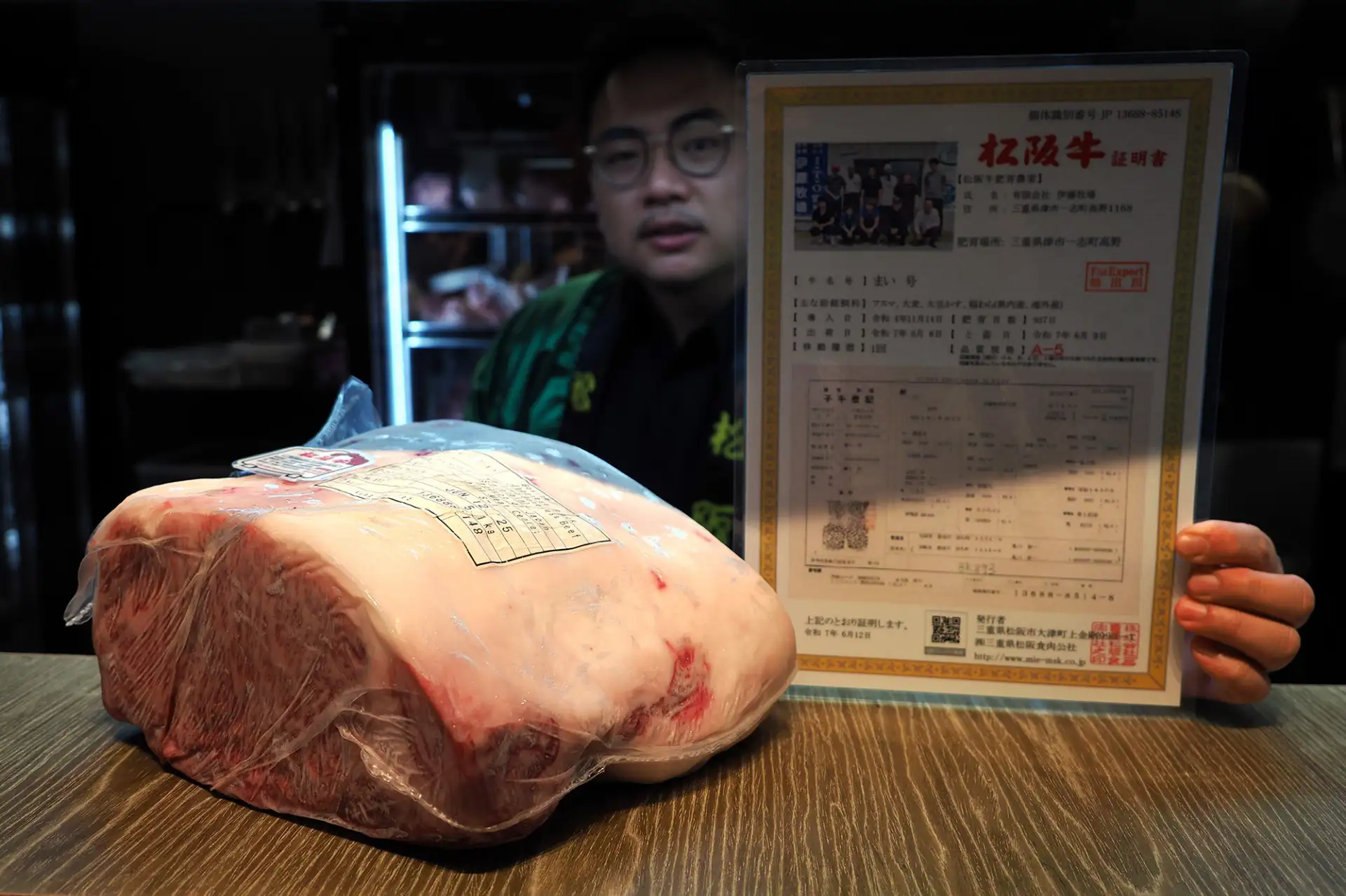 台灣首批松阪牛