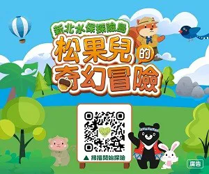 C2-內頁文前