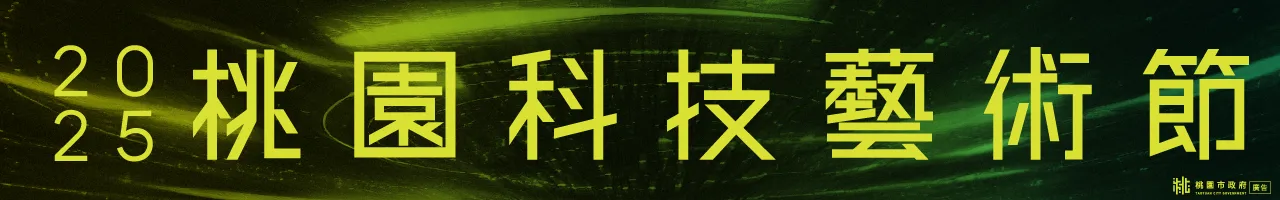 F1-全網置底