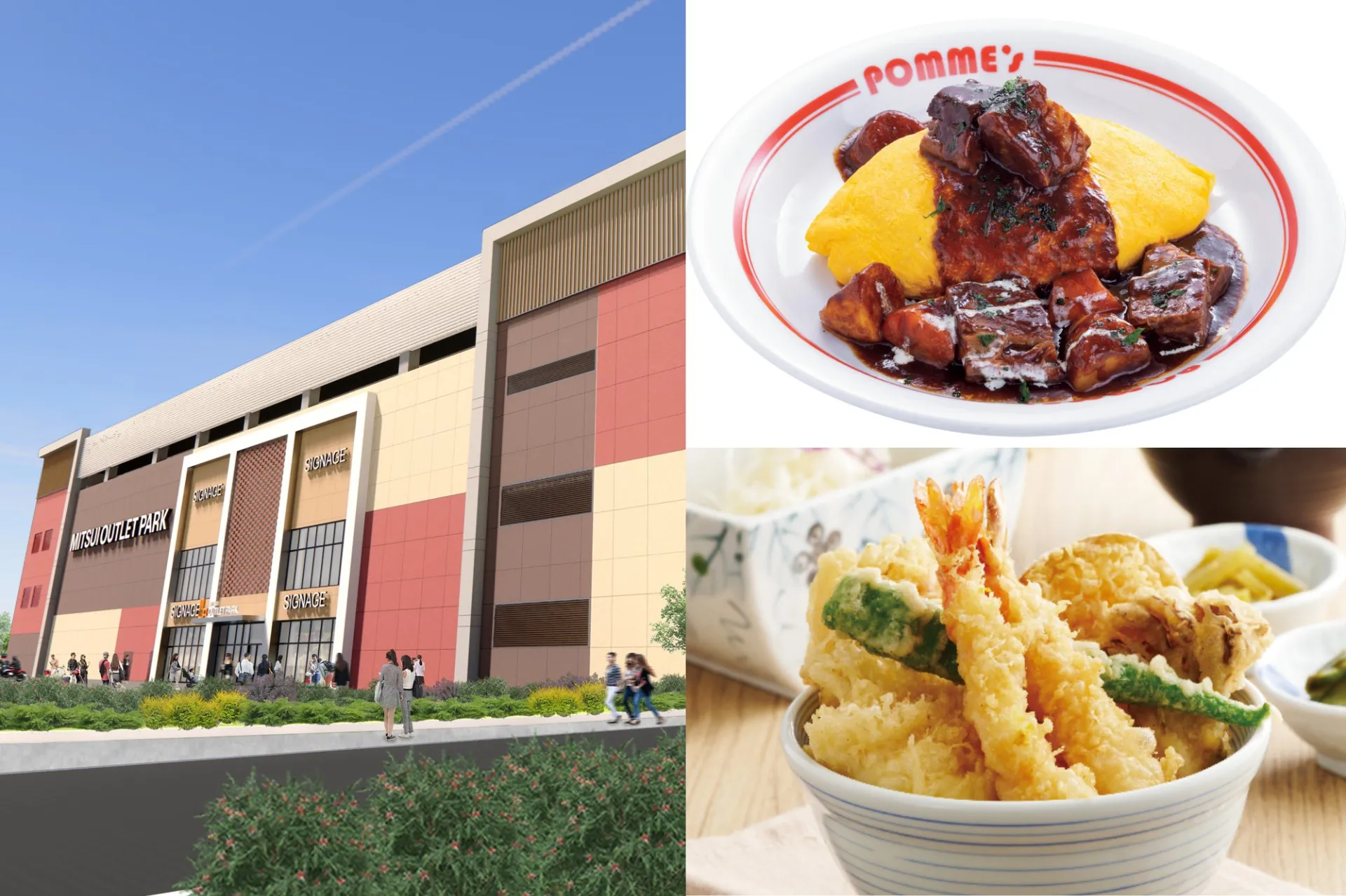 【進駐品牌、交通方式】三井 OUTLET 台南二期試營運!韓式美菜莉、西松屋等 50 店舖新進駐 搭大眾運輸享優惠 -- 上報