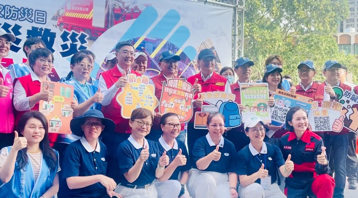 921國家防災日倒數！卓榮泰、侯友宜坐鎮　中央地方聯手演練應對8.5強震