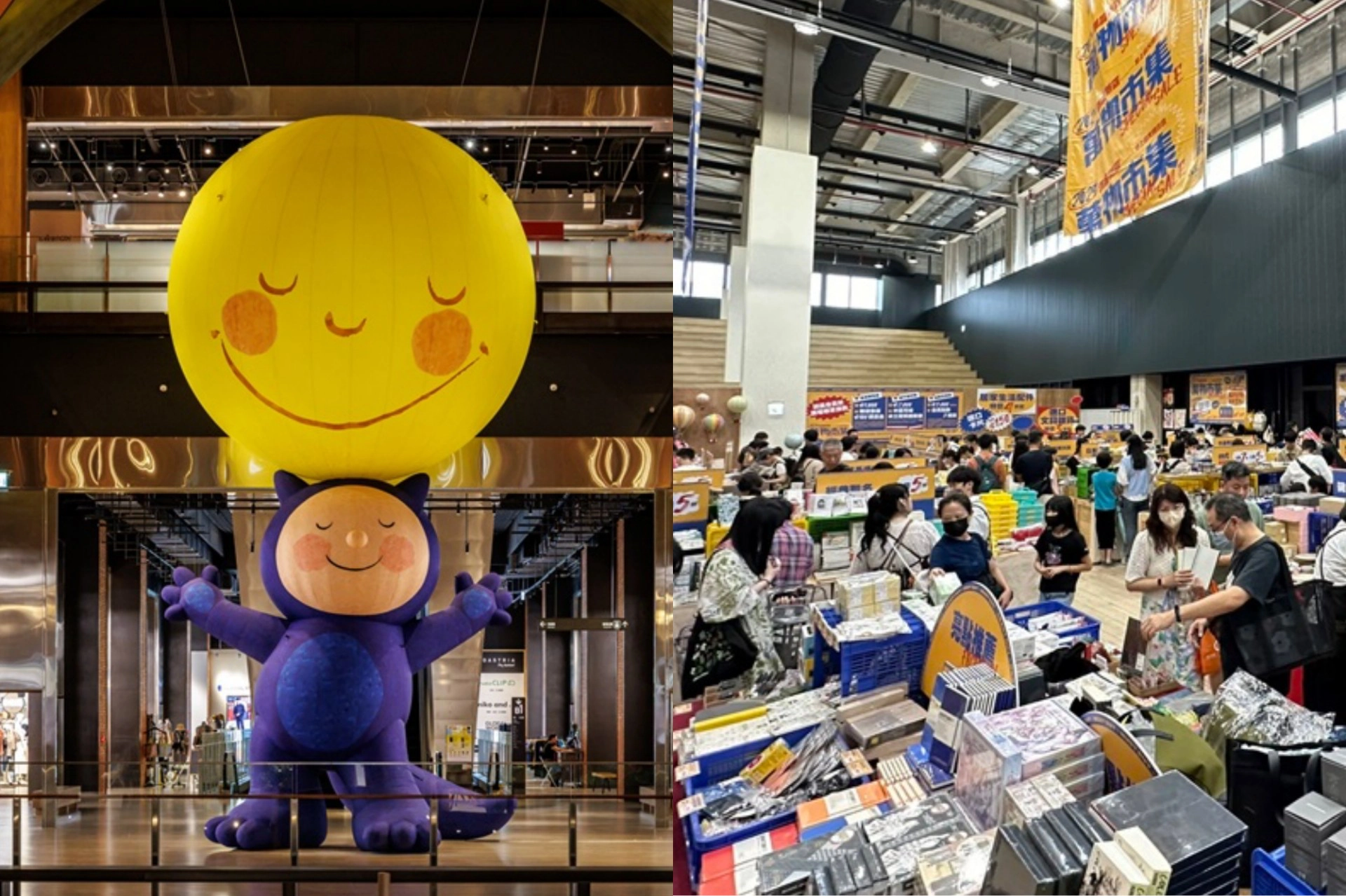 誠品生活新店、裕隆城週年慶登場！「萬物市集」最低 1 折起　10 米高「幾米〈月亮男孩〉」中秋打卡必拍 -- 上報