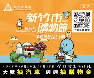 C2-內頁文前