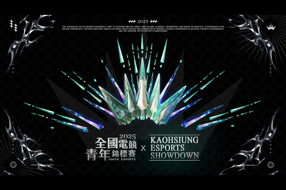「全國電競青年錦標賽」報名開跑！ 《特戰英豪》×《快打旋風6》同場競技 60萬獎金等你開戰