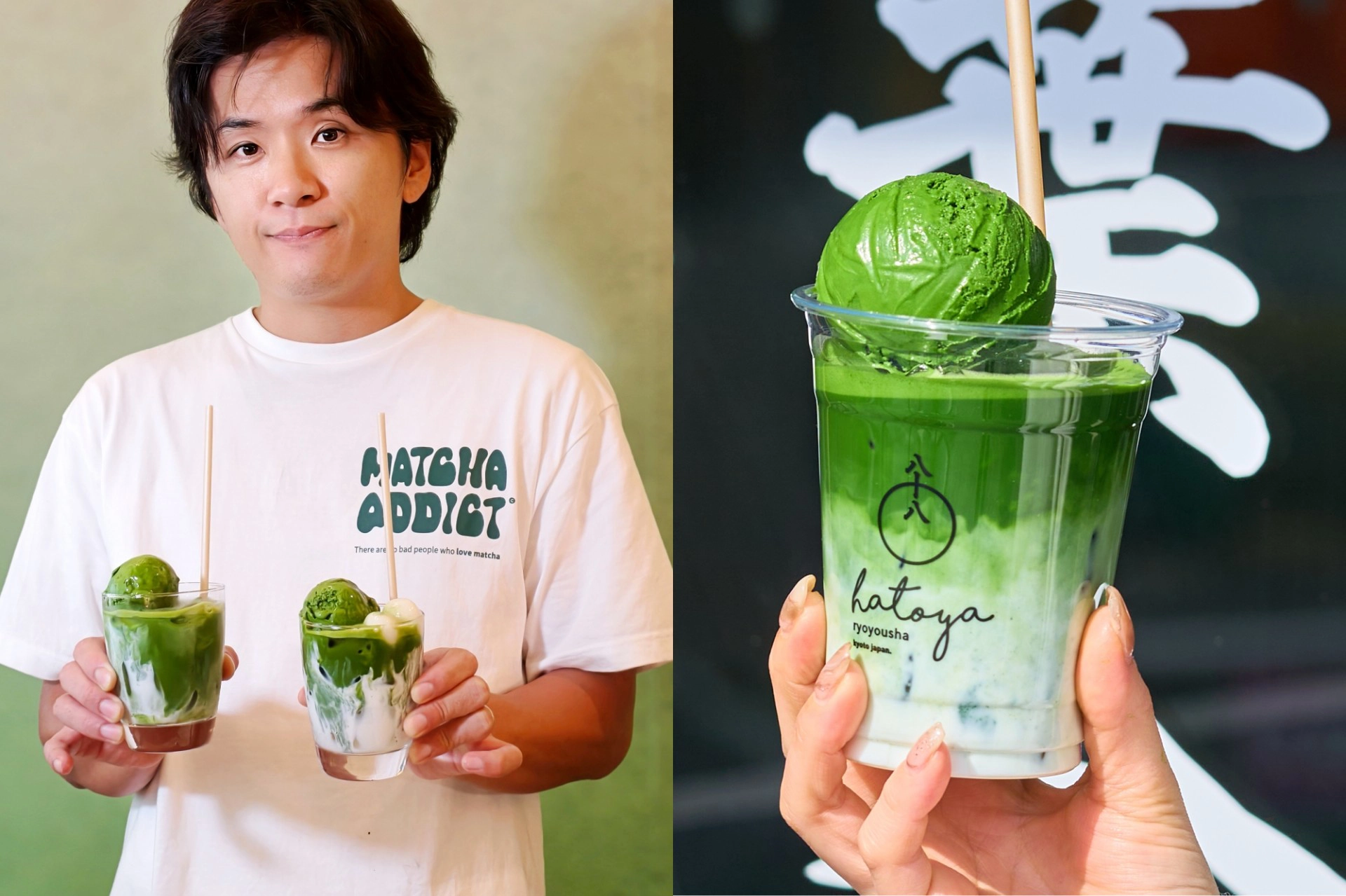 京都抹茶名店「八十八良葉舍」限時 3 天快閃大倉久和！抹茶拿鐵、冰淇淋免飛日本就能吃
