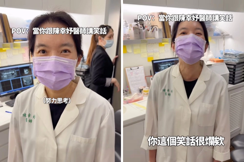陳幸妤久違露面難得笑開懷　網心疼：終於不用被記者堵麥追問了