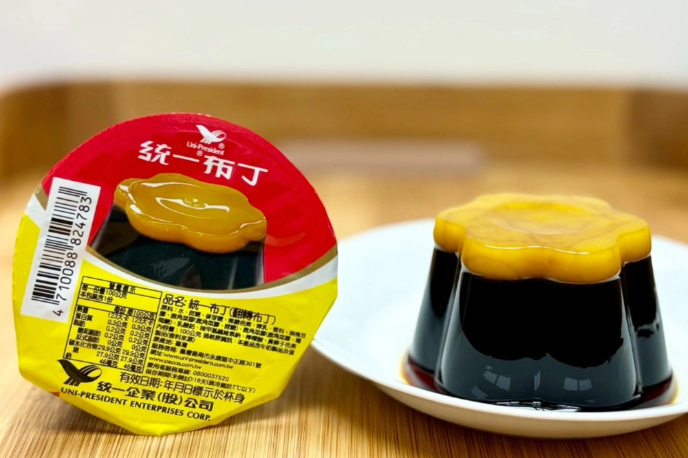 統一翻轉布丁（7-11 提供）