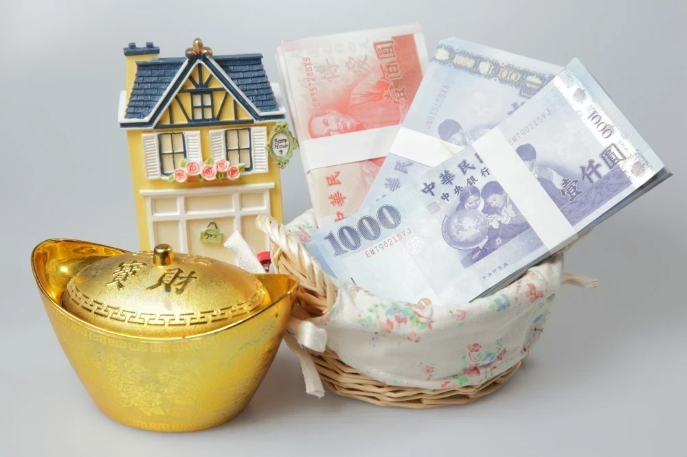 普發現金三讀確定於本周五完成 最晚「這時間」能領到錢 -- 上報