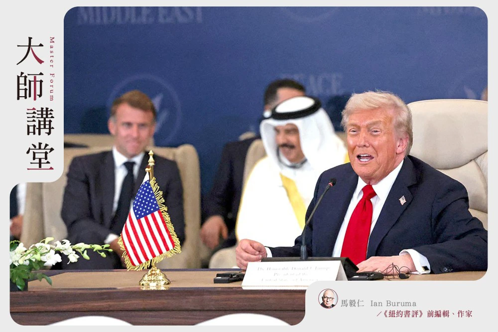 【大師講堂】川普洋洋得意漫天喊價　其實只是好騙的蠢蛋 -- 上報