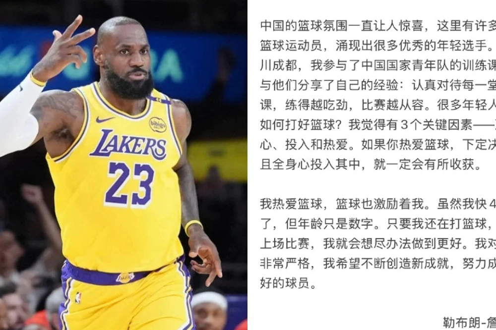(合成照片／)