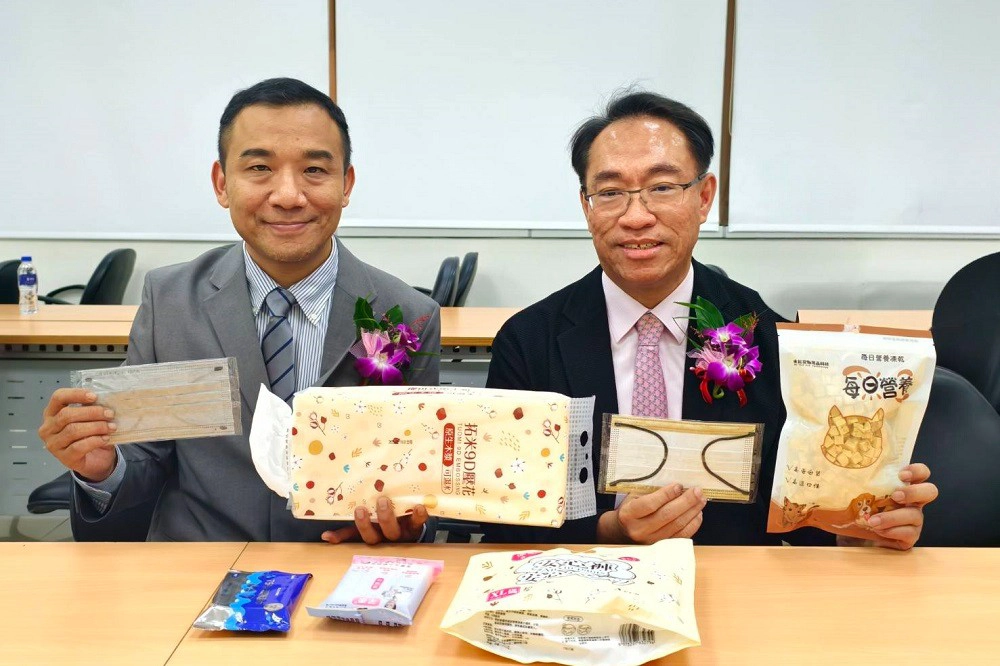 建商跨足生技業　拓米生技導入AI量產估明年突破20億營收 -- 上報