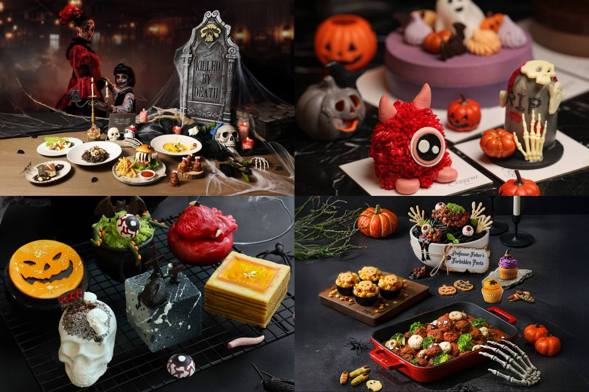 【2025 萬聖節】大玩搞怪饗宴!六福萬怡聯名六福村「墓碑鎮詭宴套餐」、台南和逸「魔法萬聖晚宴」等 8 間飯店主題餐點懶人包 -- 上報