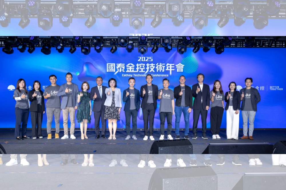 國泰金控技術年會逾5千人報名　揭露生成式AI框架GAIA 2.0、宣告進入「雲端優先」階段 -- 上報