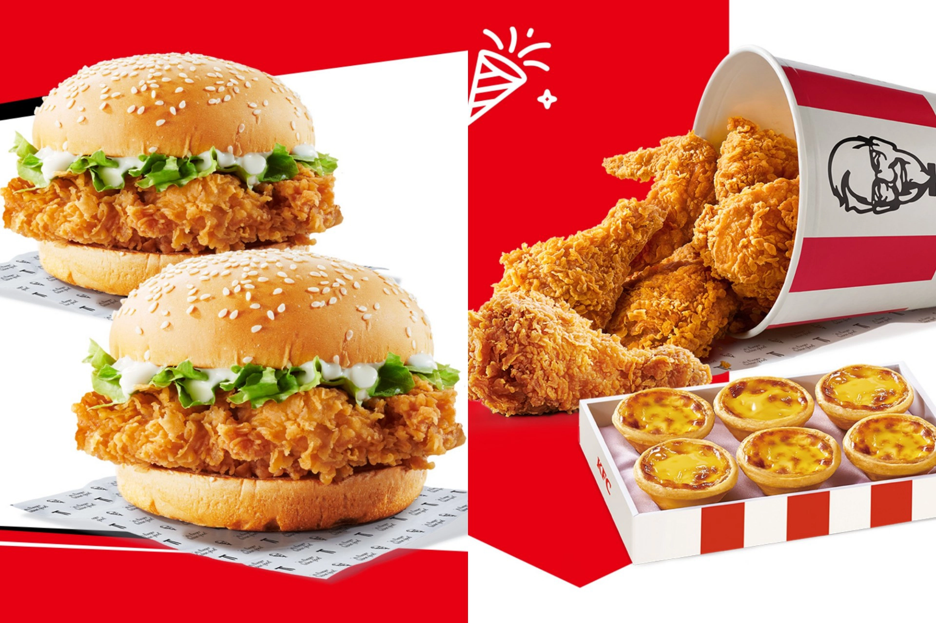 肯德基「47 折優惠券」回歸限時 12 天!蛋塔、咔啦雞腿堡、炸雞等熱賣餐點買一送一 -- 上報