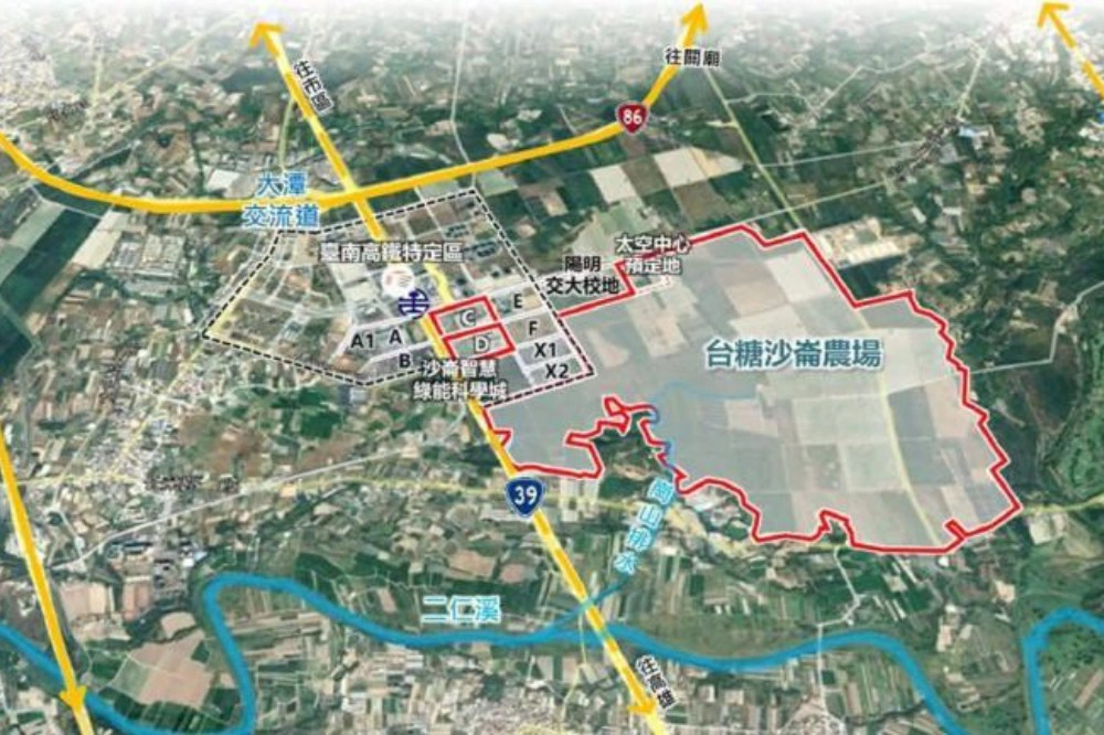 南科四期:請讓生態保育與社區願景同行致遠 -- 上報