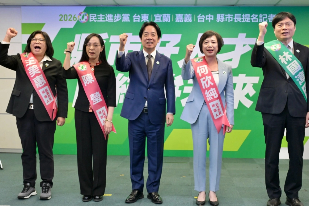 2026選戰開啟 賴清德親領首波4縣市長人選現身 -- 上報