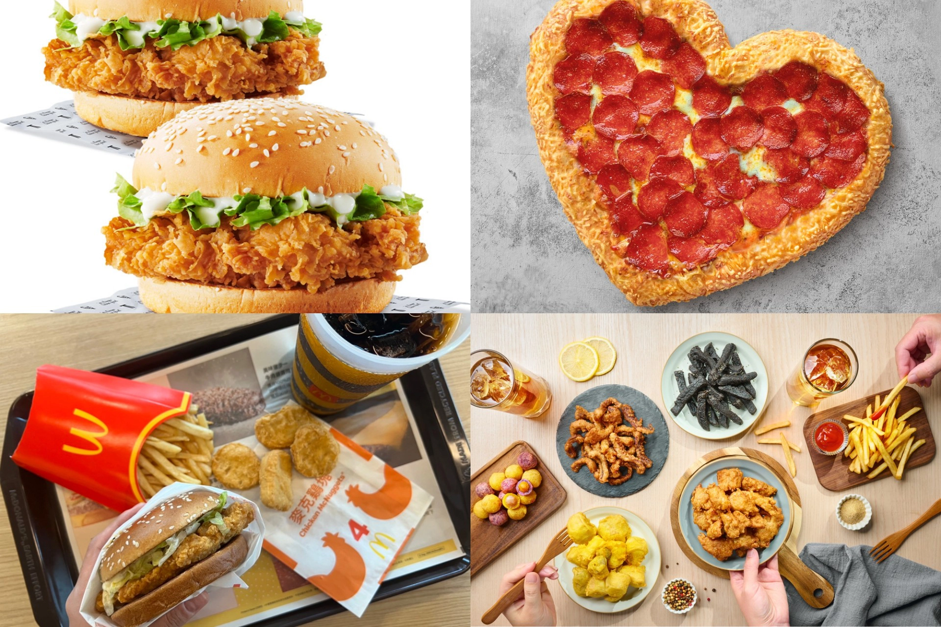 【光復節速食優惠】炸雞桶買一送一、愛心披薩免費吃!麥當勞、肯德基、漢堡王等 10 家速食好康懶人包 -- 上報