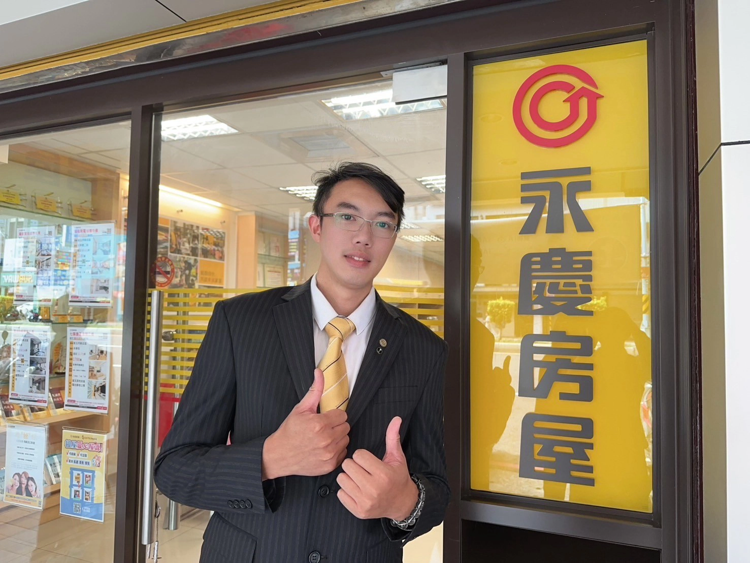 永慶房屋謝睿騰用真誠和細心 化身客戶成家路上的忠實朋友 -- 上報