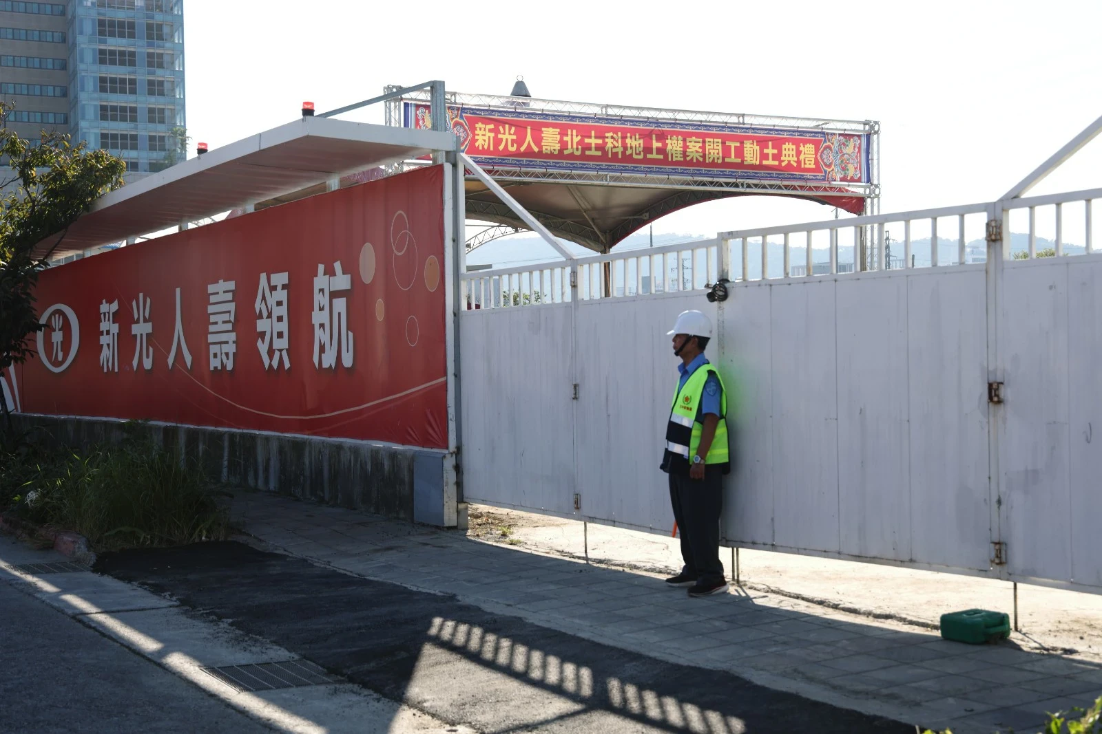 輝達何時入主北士科? 北市府曝「這時間」簽約挨批太慢 -- 上報