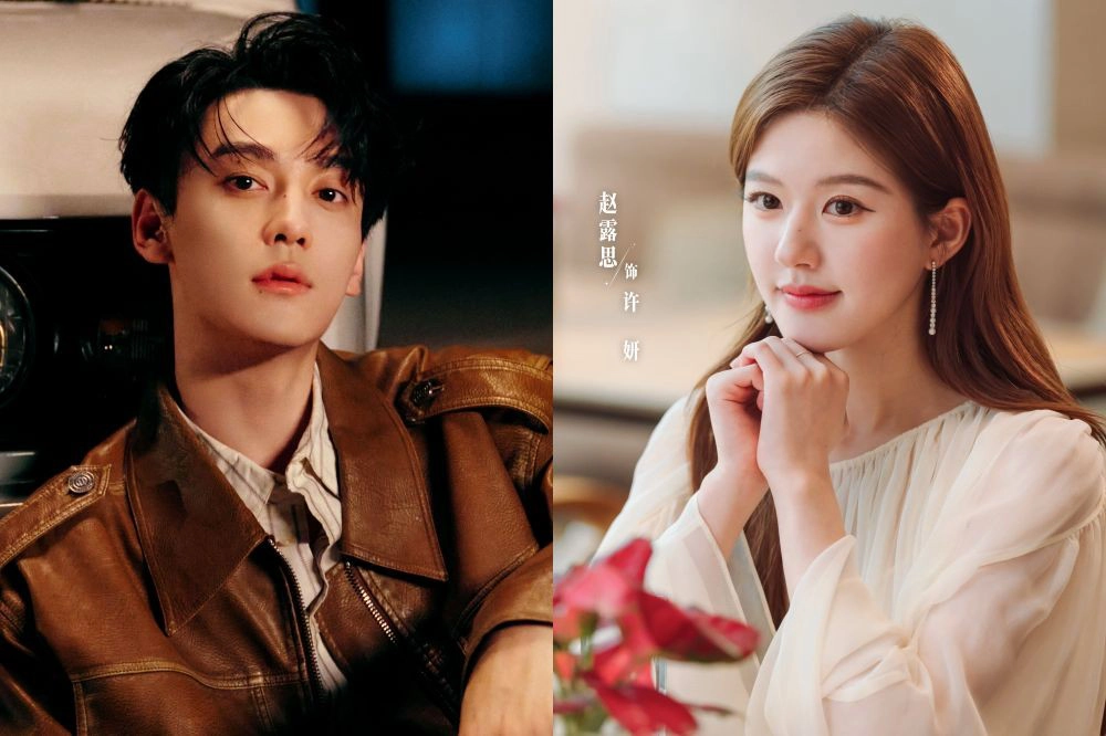 《許我耀眼》趙露思解約成功免付違約金「關鍵原因」曝光　新劇搭檔《逆愛》田栩寧全網暴動 -- 上報