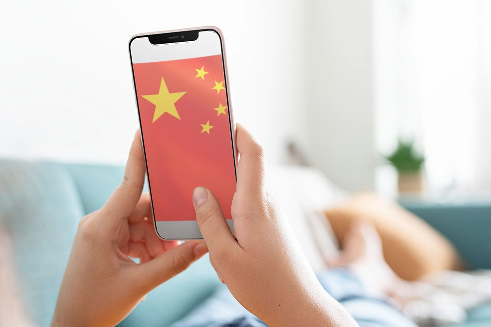网路疯传一款「归家」App可以登记向中国投诚,还号称有2.8万人已登记。示意图。 (合成照片/取自Freepik) 网路疯传一款「归家」App可以登记向中国投诚,还号称有2.8万人已登记。示意图。 (合成照片/取自Freepik)