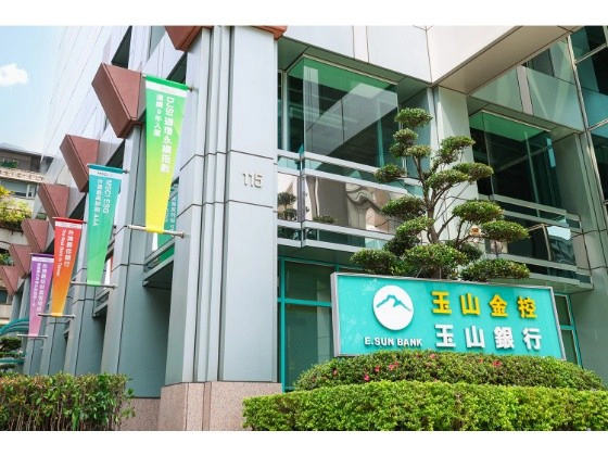 傳玉山金總額467億併購三商壽 盤中股價重摔8% -- 上報