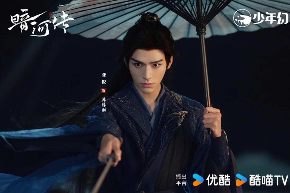 微博之夜】《長相思》鄧為同框王鶴棣、肖戰引暴動紅毯為景甜做「這件事