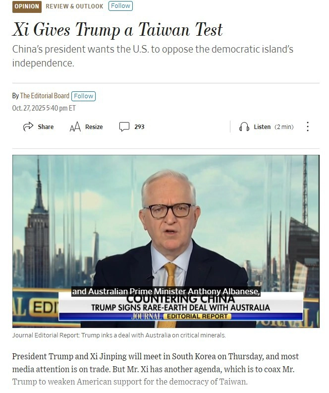 《華爾街日報》以社論規格表達立場,認為川普可以透過拒絕習近平出賣台灣的要求,為世界和平做出貢獻。(擷自WSJ官網)