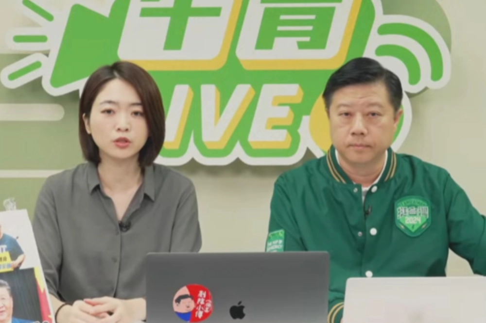 民進黨批評,操作川習會疑美棄台論,錯誤判斷不攻自破。(擷取民進黨YT)