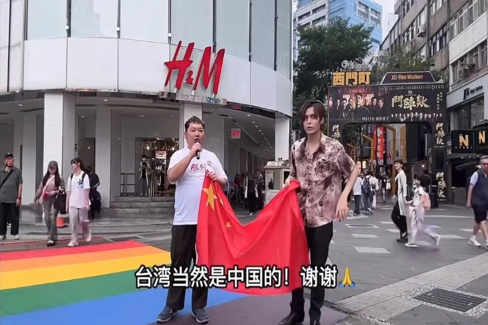 今後中共將會加緊在台灣基層發展,擴大 「內應集團」。(Threads 翻攝畫面 )