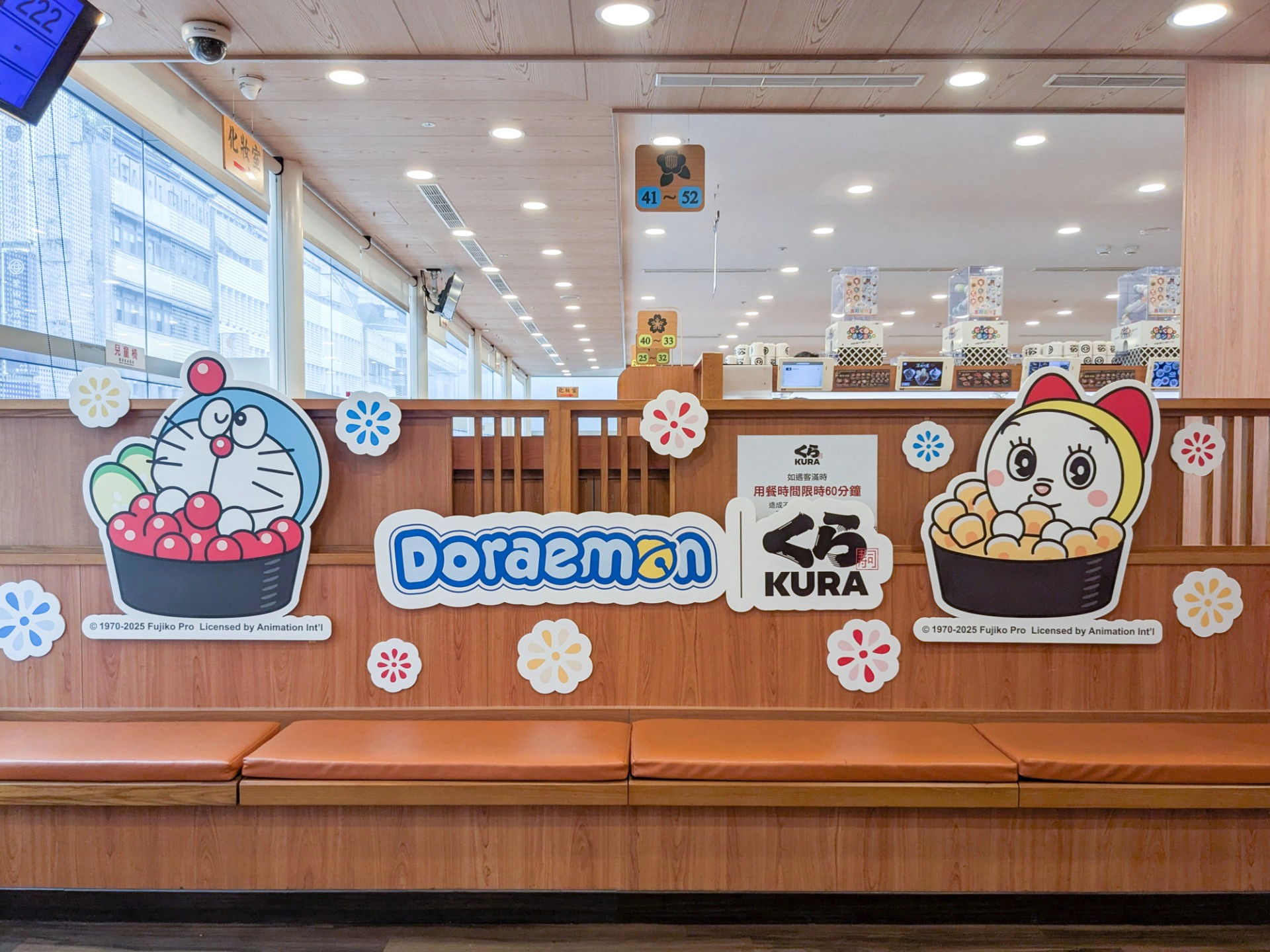 台北館前店。(邱家琳攝)