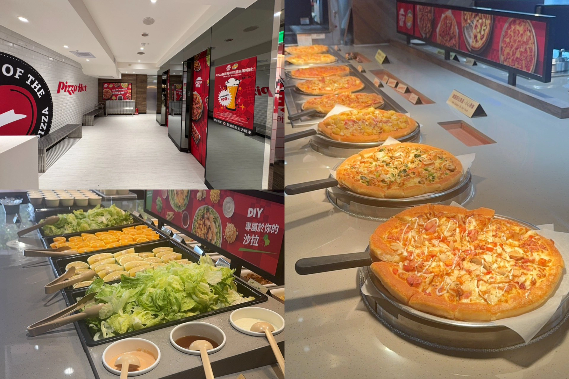 大巨蛋吃到飽推薦！必勝客光復餐廳店「歡樂吧吃到飽」479 元起無限爽嗑披薩、烤雞、義大利麵-- 上報/ 生活