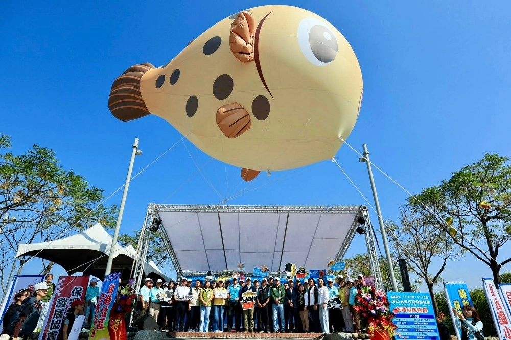（取自高雄海洋局粉絲專頁）