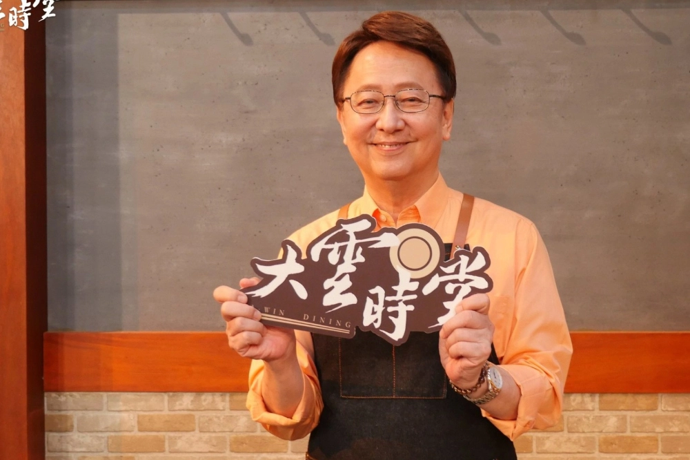 （擷取大雲時堂臉書）