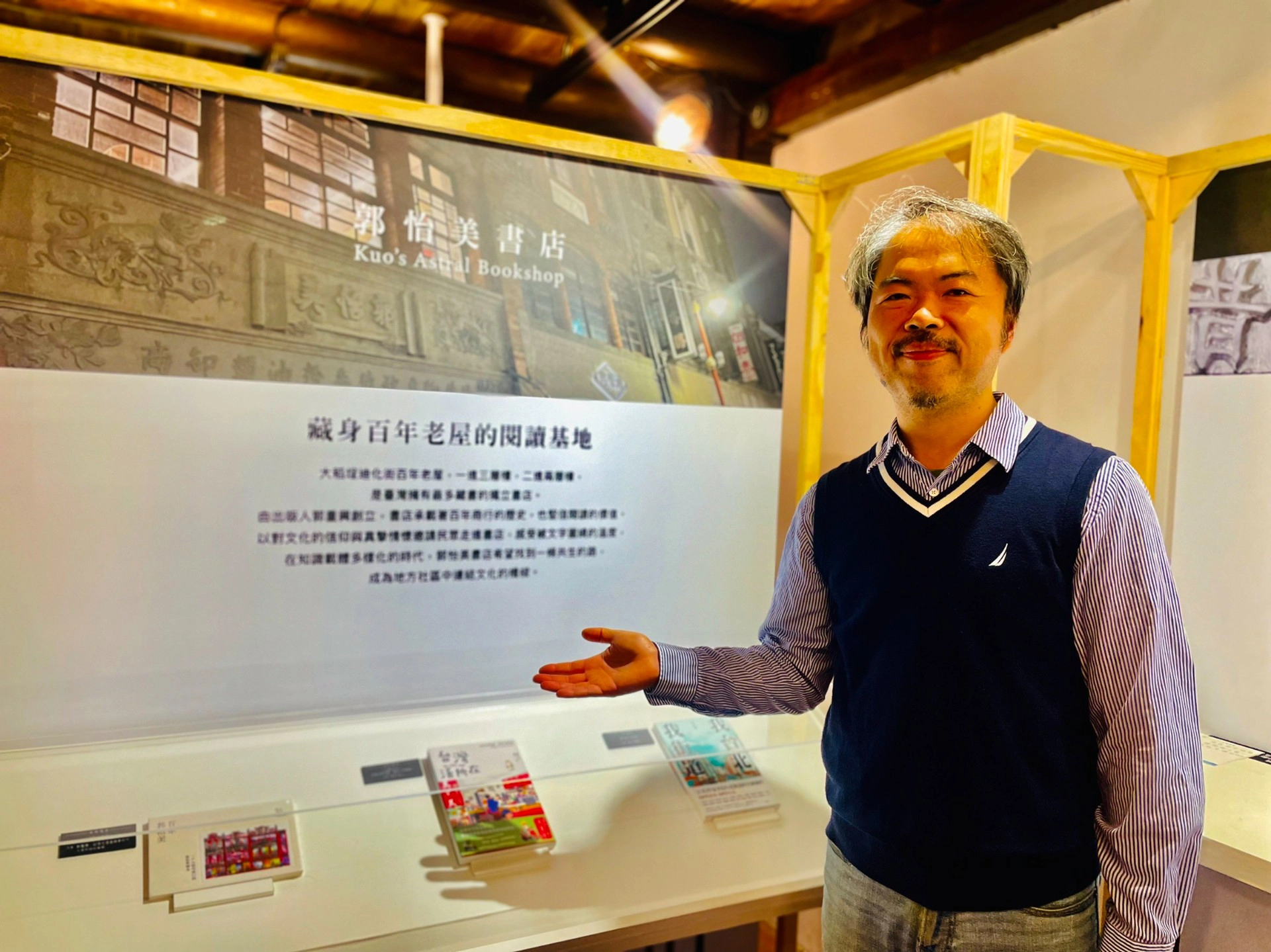 。（李育嫺攝）