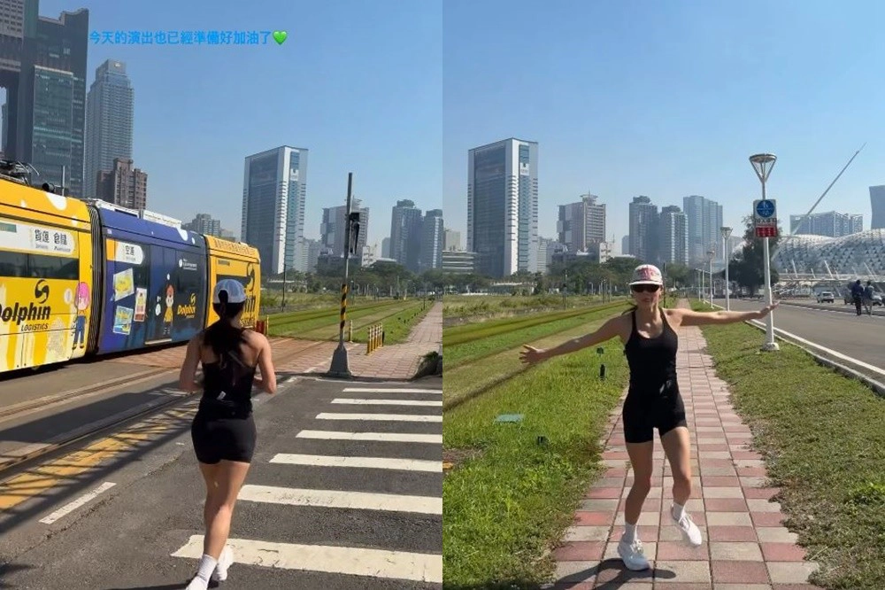 隊長志效今下午上傳在高雄輕軌旁慢跑的影片。(取自IG)