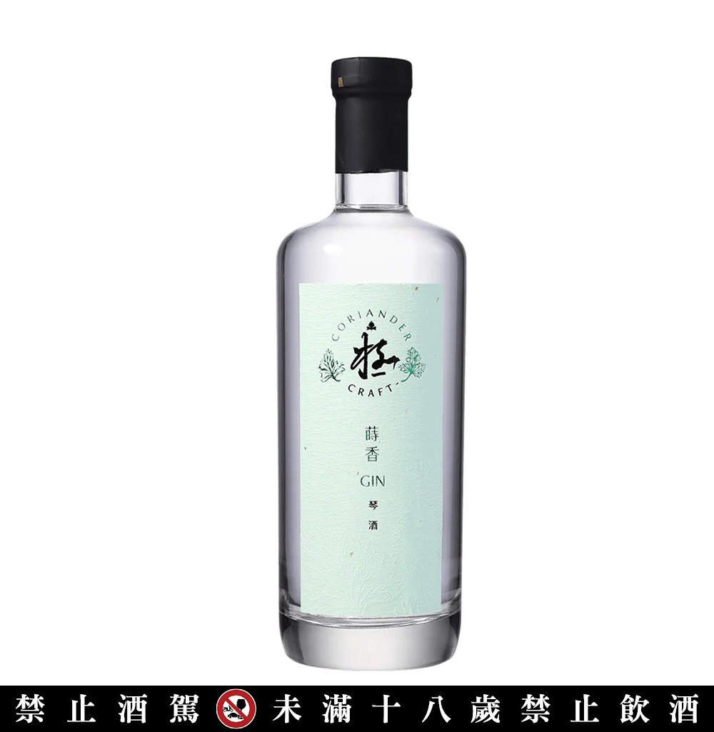 「極 CRAFT 蒔香琴酒」建議售價1,200元。是一款以香菜為主要調性香味的獨特琴酒，很適合搭配蚵仔麵線等台灣小吃共同享用。（圖取自吃喝玩樂在台酒官方粉絲團）