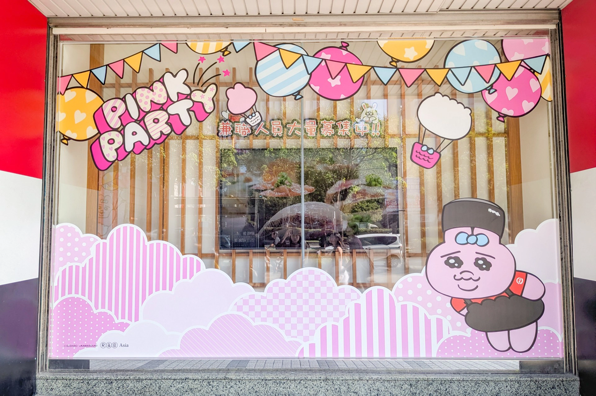壽司郎台北中華路店。（邱家琳攝）