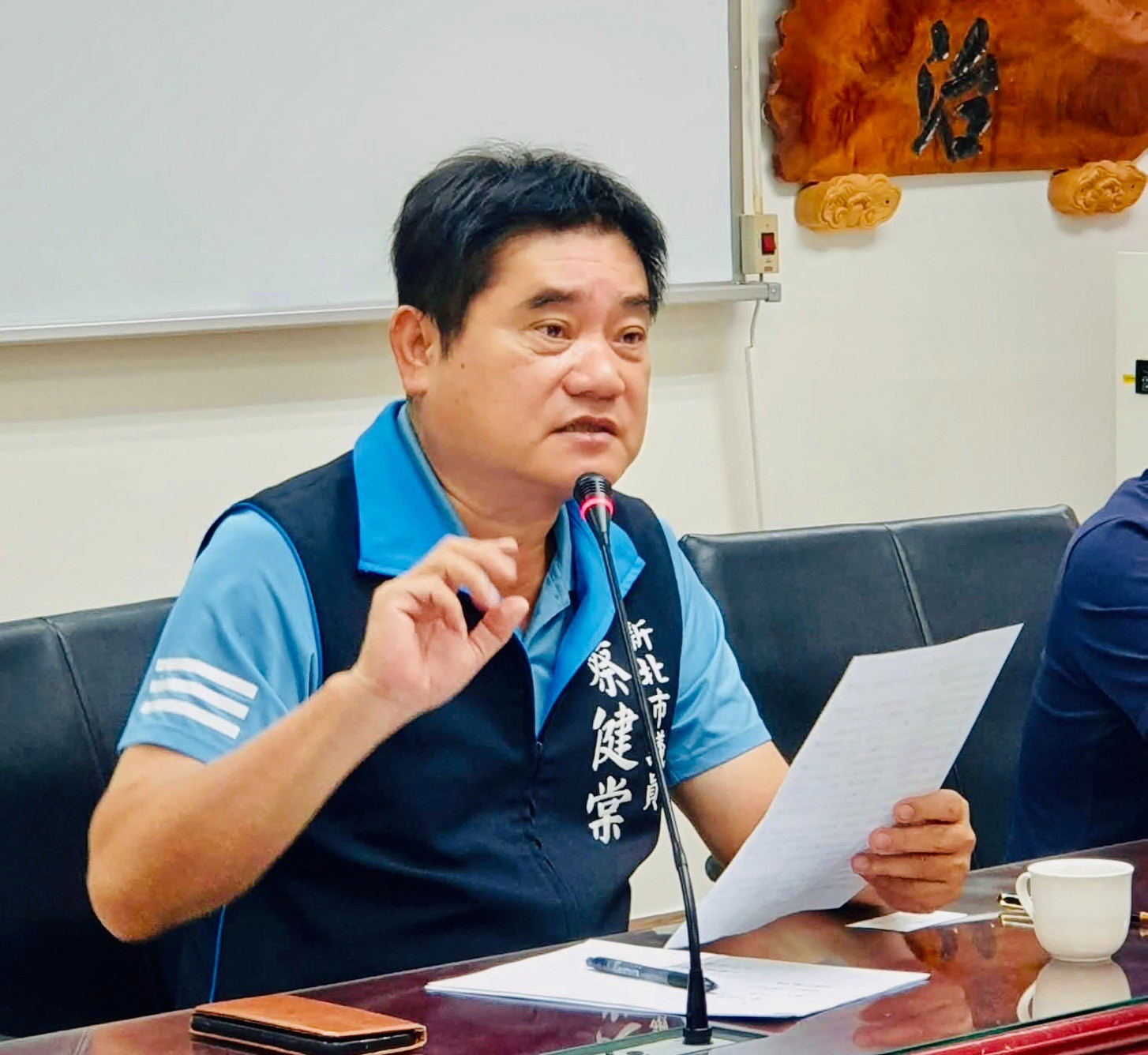 。（新北市議員蔡健棠提供）