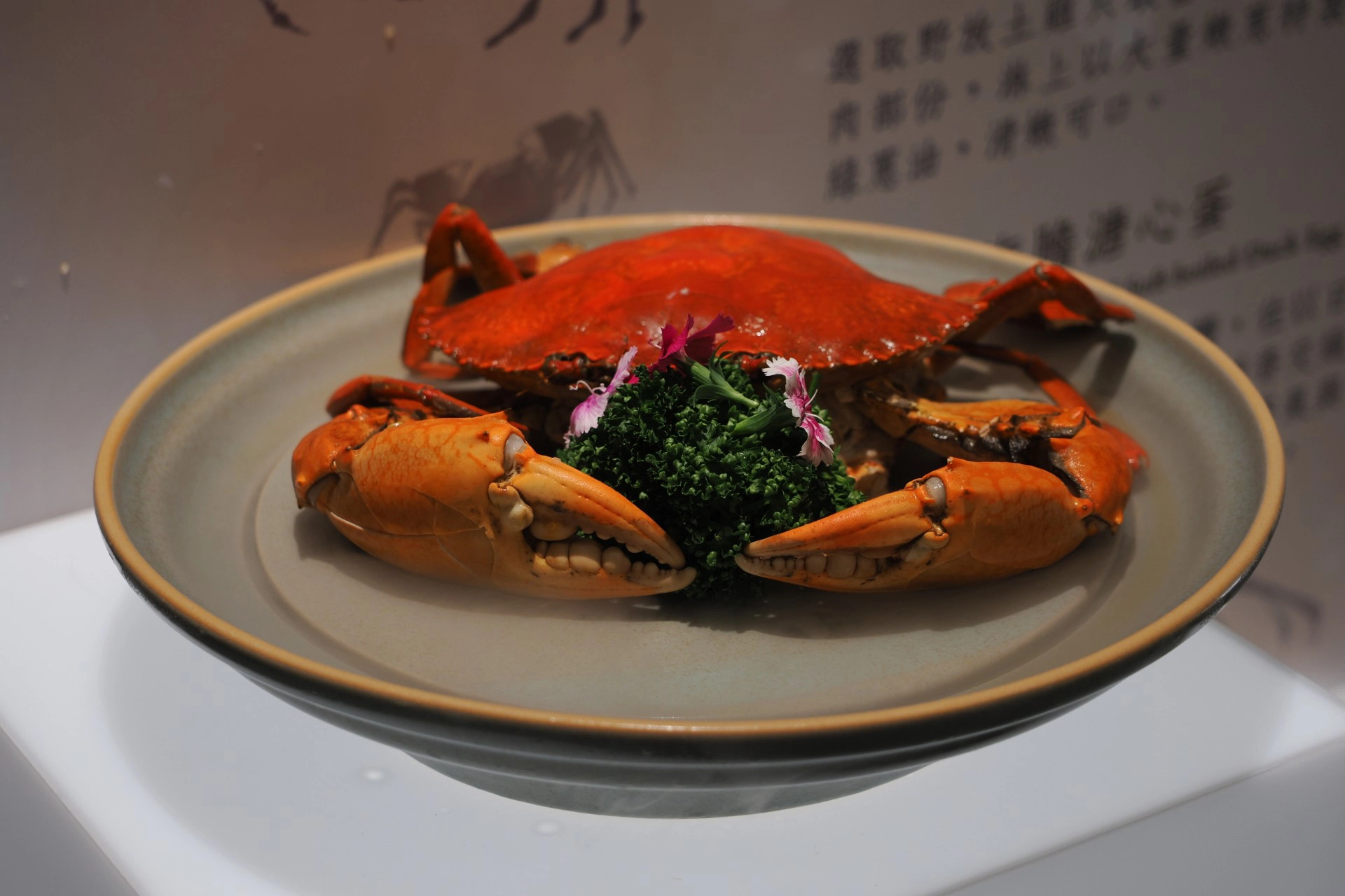 『秘製花雕凍蟹』