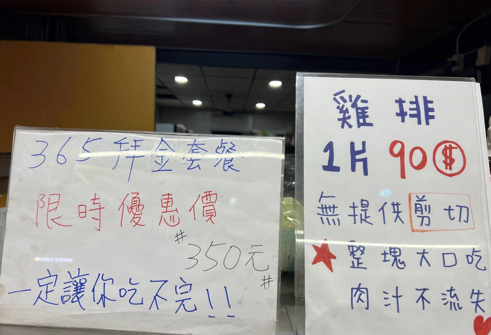 。（取自）