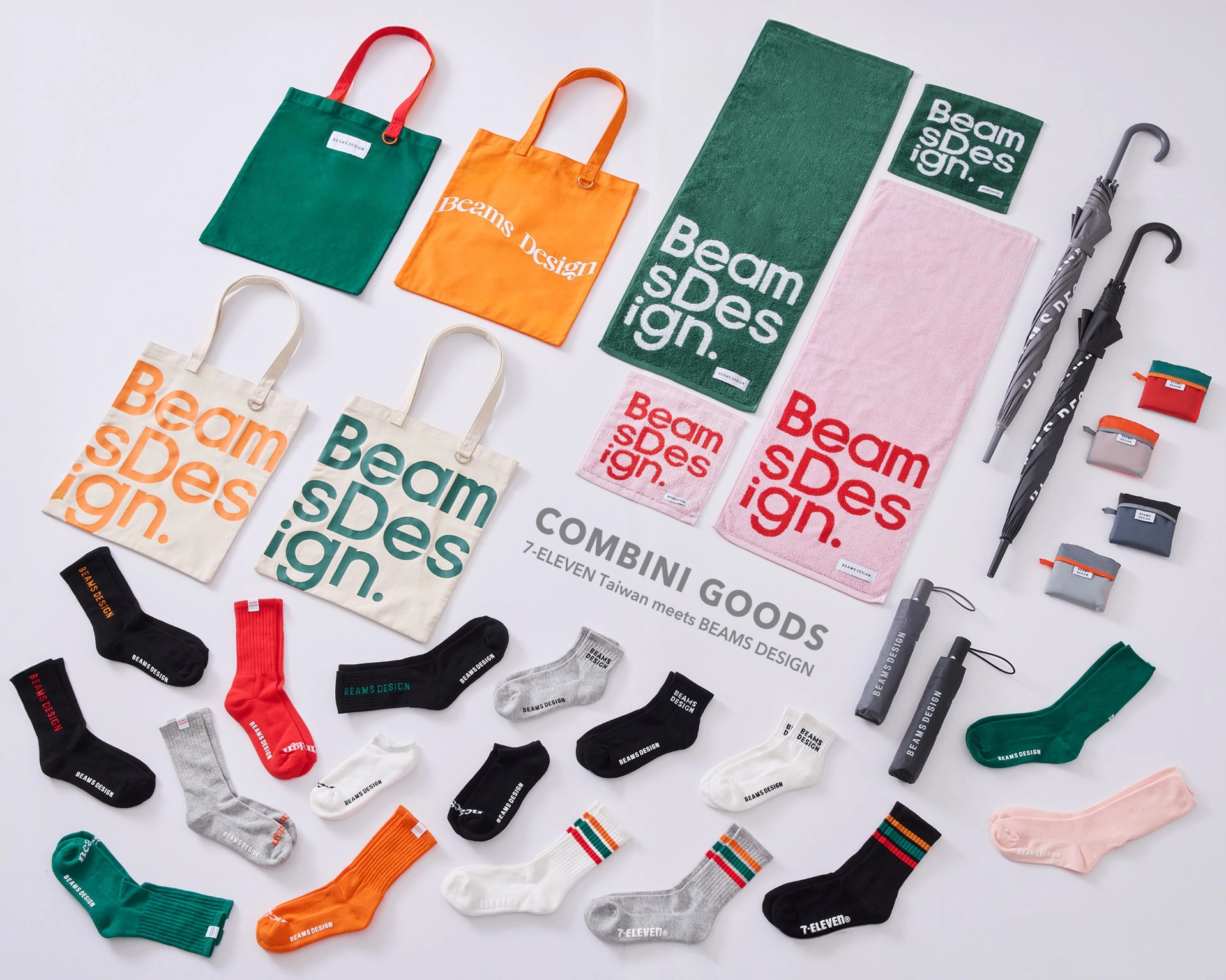 7-11 X BEAMS 台灣獨家聯名商品限量登場！日本設計襪子、雨傘等30 多款販售門市、品項、價格一次看-- 上報/ 生活