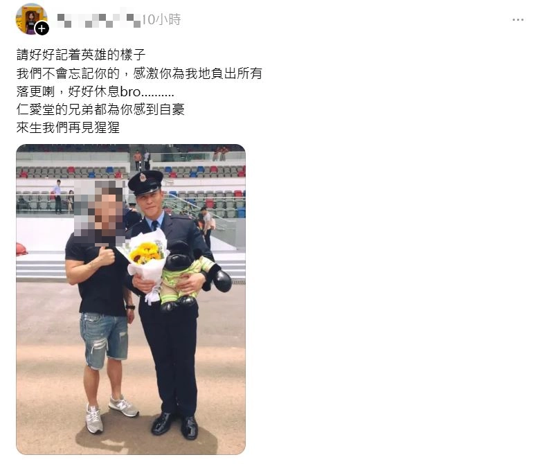 香港殉職消防員何偉豪的同袍發文悼念。（取自threads）