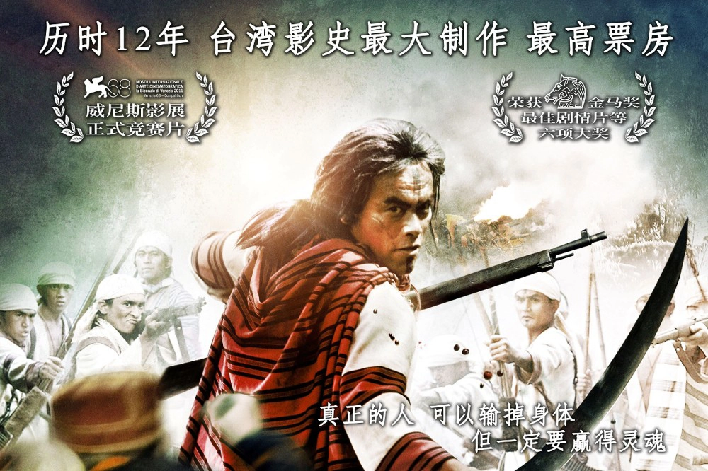 ¿‧¼йȴҪǰΪ̨ա ¿‧Ӱգ