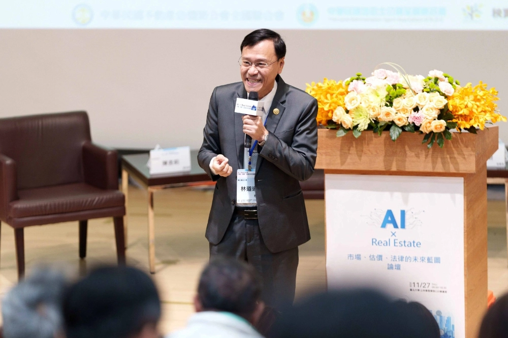 國立臺北大學林道通校長表示，AI房產科技的發展已經成為市場上最受關注的議題，也感謝產官學各界菁英齊聚北大，一同激盪火花。（永慶房產集團提供）