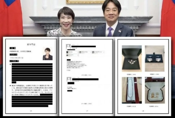 網路出現大量「琉球地位未定論」及前駐日大使謝長廷提供珠寶給高市的傳聞。（取自網路）