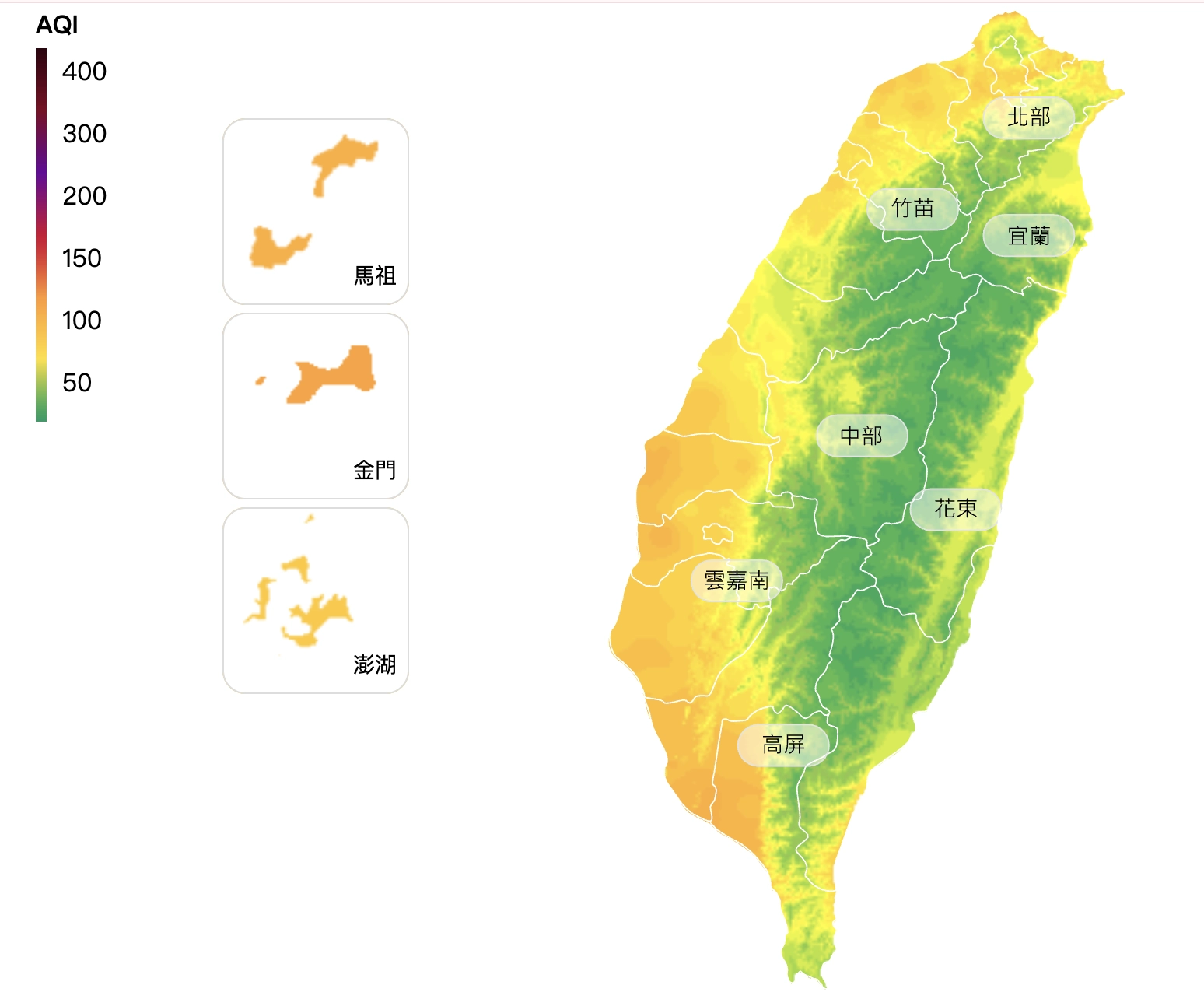 受東北季風增強影響,今天上午起境外汙染物全面移入台灣,讓全台空氣品質明顯變差。(取自環境部空氣品質監測網)