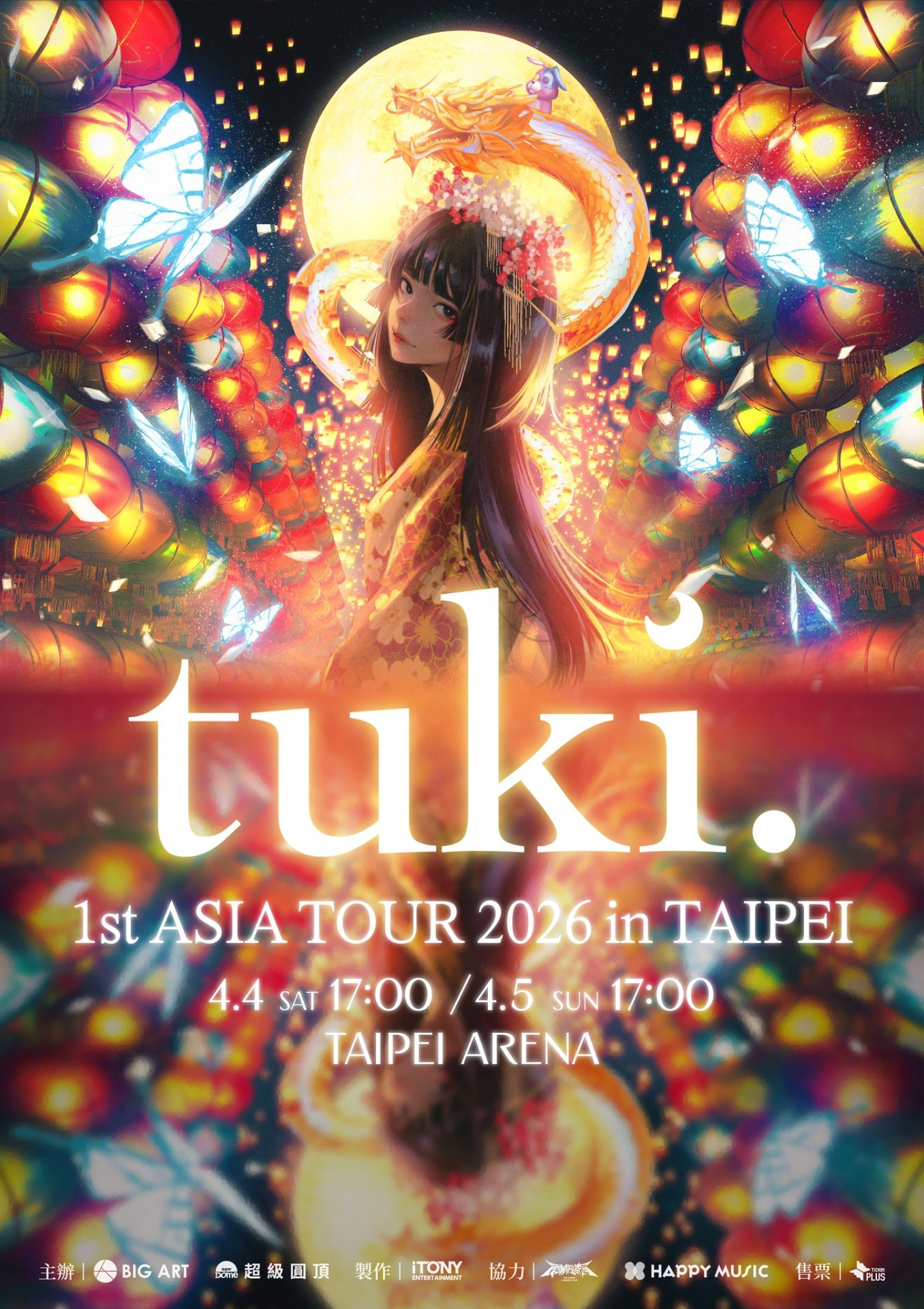 「tuki. 1st ASIA TOUR 2026 in TAIPEI」（來源：大鴻藝術 BIGART 粉絲專頁）