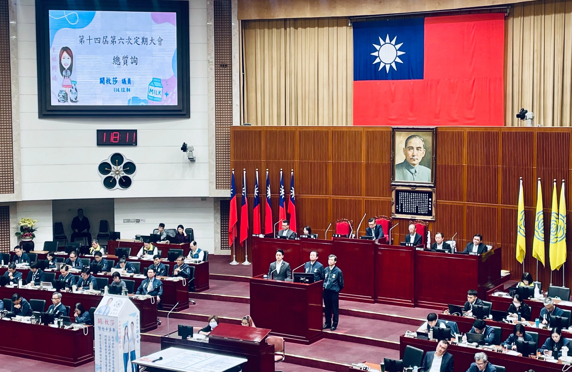 臺北市推行「生生喝鮮奶」已久;圖為市長蔣萬安今(4)市政總質詢概況。(李育嫺攝)