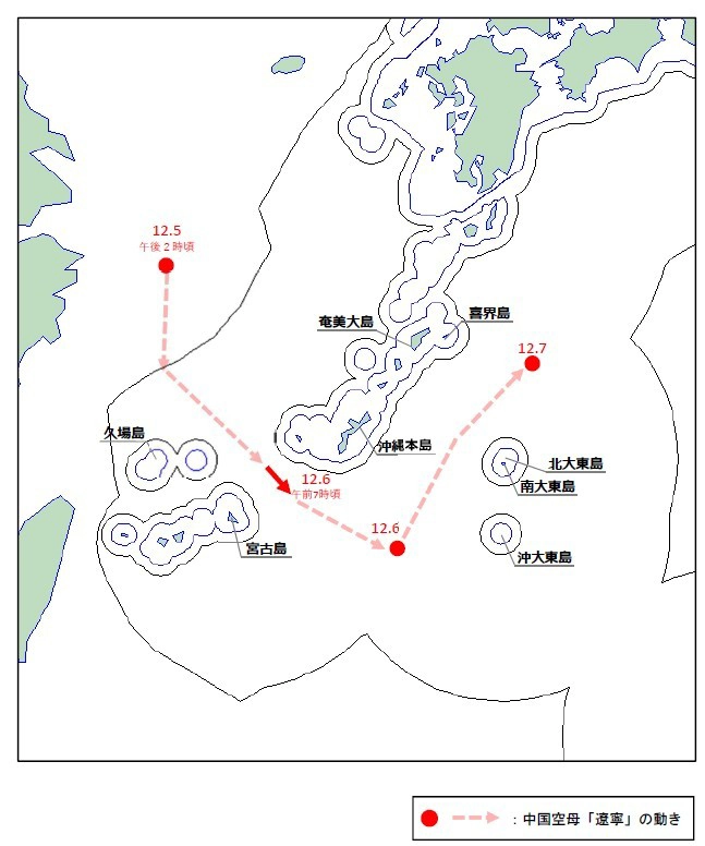 防衛省7日公布的遼寧艦隊動向。(取自防衛省)